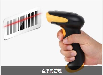 完美官方网站_完美wanmei（中国）
对企业内部控制四大影响