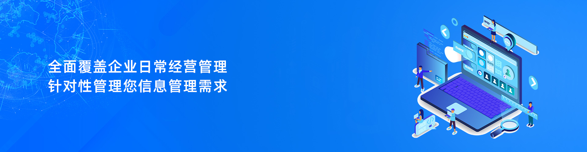 完美官方网站_完美wanmei（中国）
