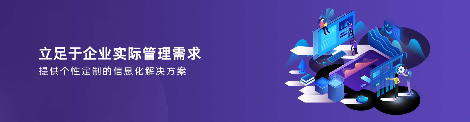 完美官方网站_完美wanmei（中国）
