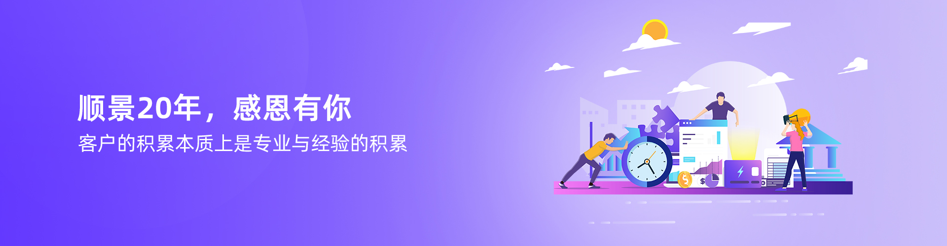 完美官方网站_完美wanmei（中国）
