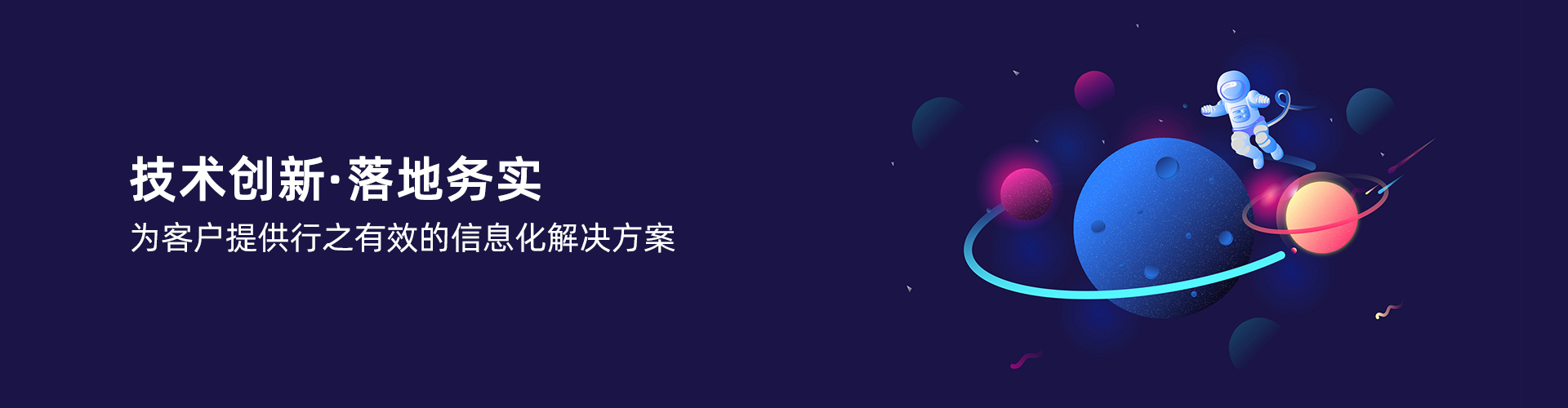 完美官方网站_完美wanmei（中国）
