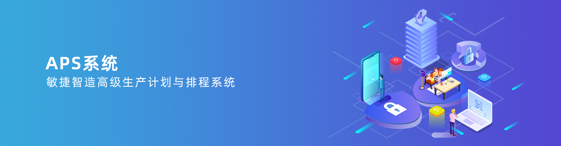 完美官方网站_完美wanmei（中国）
